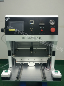 全自動3D貼合機可以很大程度上提升企業(yè)生產(chǎn)制造效率
